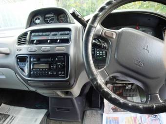 1997 Mitsubishi Delica For Sale