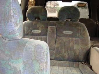 1997 Mitsubishi Delica Wallpapers