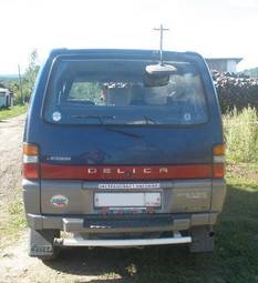 1997 Mitsubishi Delica For Sale