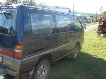 1997 Mitsubishi Delica Wallpapers