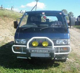 1997 Mitsubishi Delica Photos