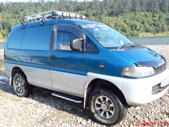 1997 Mitsubishi Delica For Sale