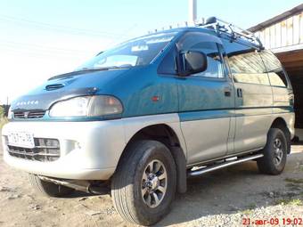 1997 Mitsubishi Delica Wallpapers