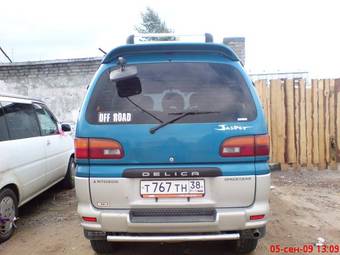 1997 Mitsubishi Delica For Sale