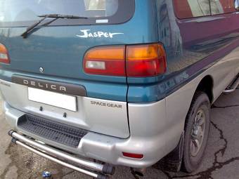 1997 Mitsubishi Delica For Sale