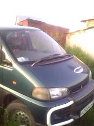 1997 Mitsubishi Delica Pictures