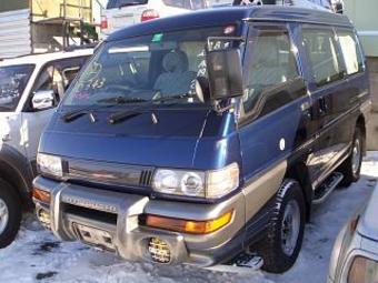 1998 Mitsubishi Delica