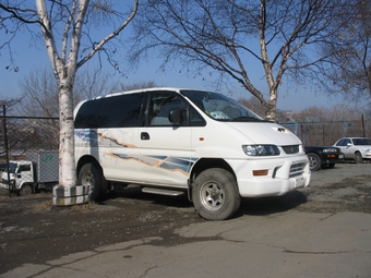 1998 Mitsubishi Delica