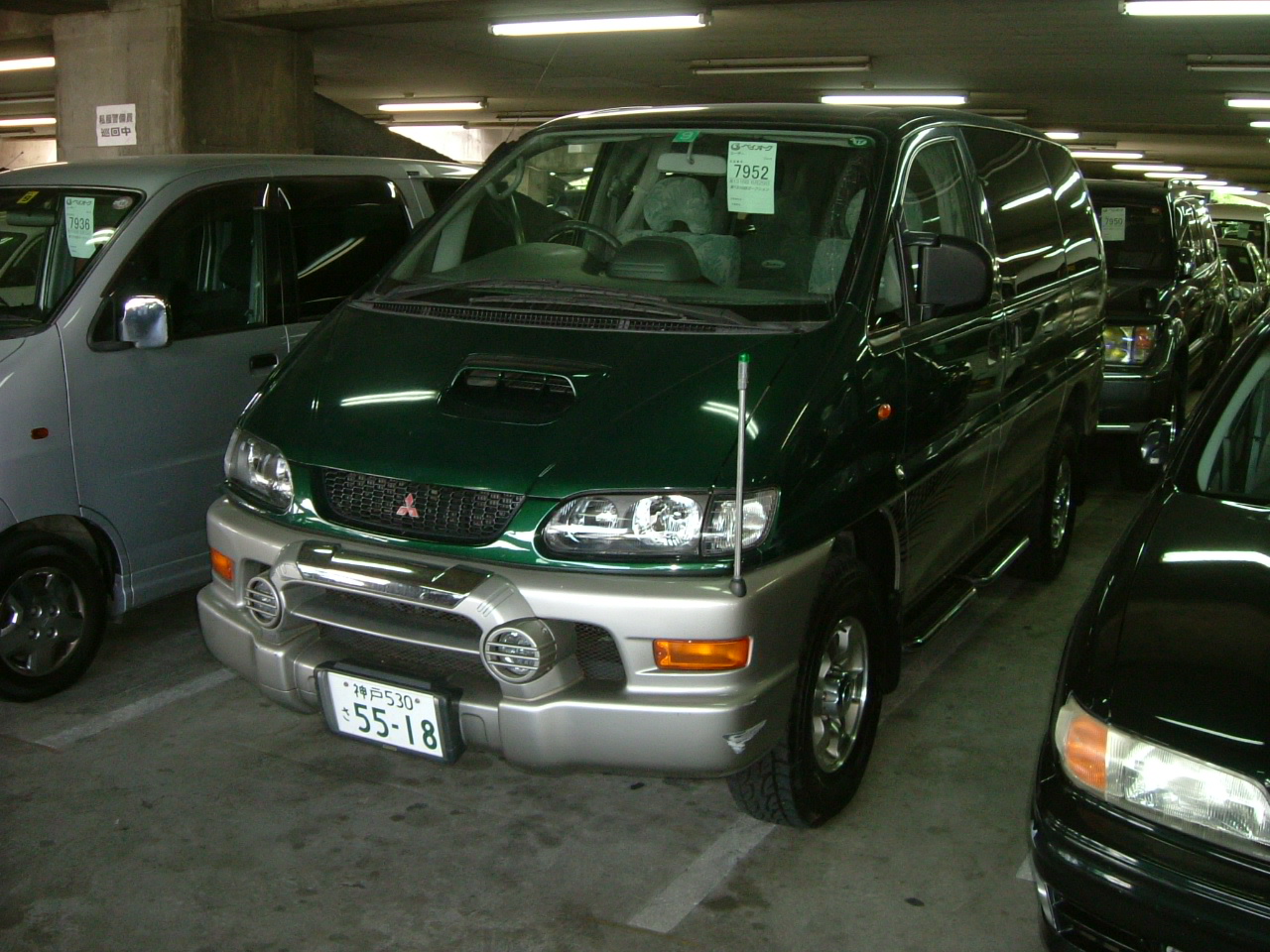 1998 Mitsubishi Delica