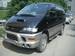 Photos Mitsubishi Delica