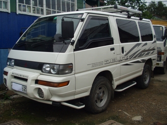 1998 Mitsubishi Delica