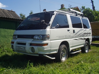 1998 Mitsubishi Delica