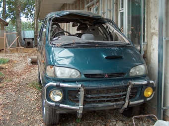 1998 Mitsubishi Delica