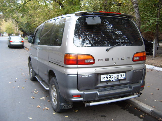 1998 Mitsubishi Delica