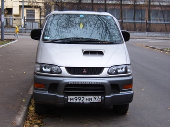 1998 Mitsubishi Delica