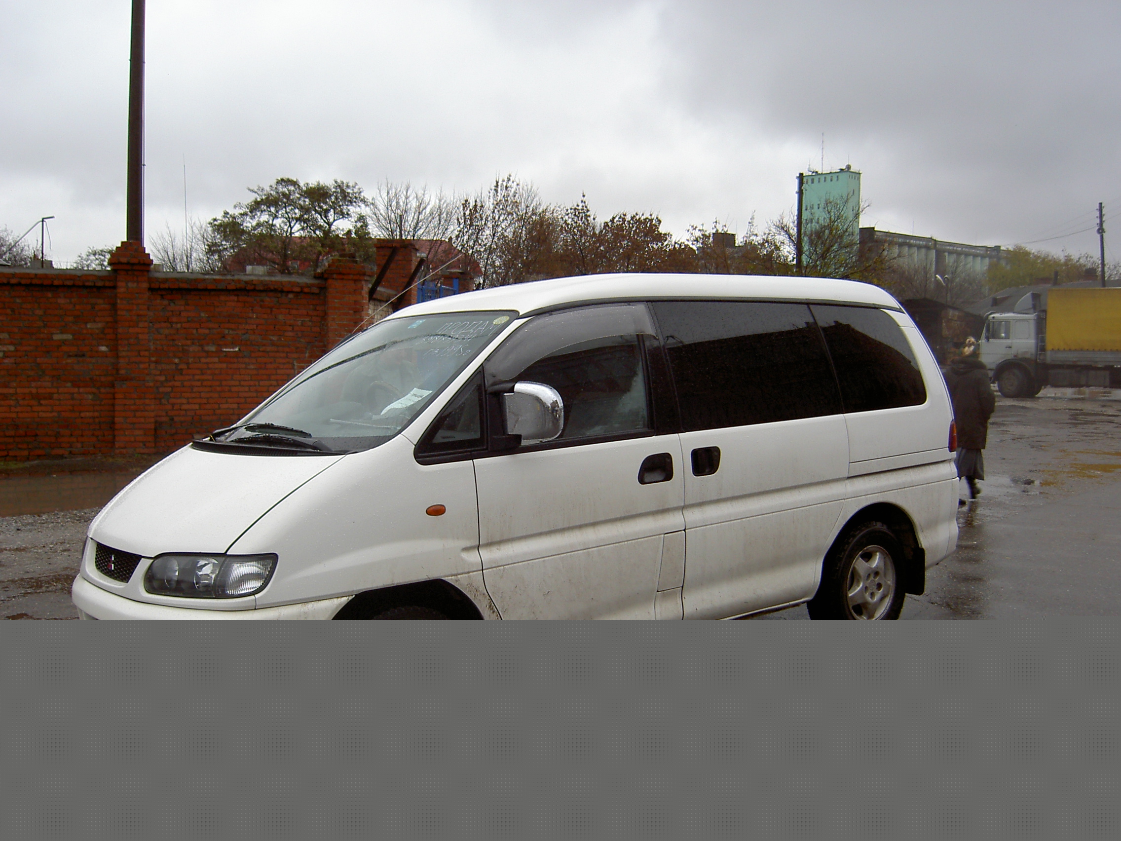 1998 Mitsubishi Delica
