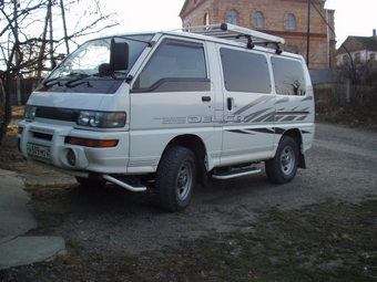 1998 Mitsubishi Delica