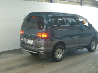 Delica