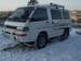 Pictures Mitsubishi Delica