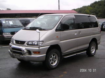 1998 Mitsubishi Delica