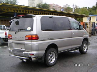 Delica