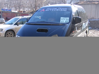 Delica