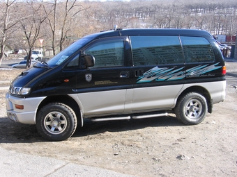 1998 Mitsubishi Delica