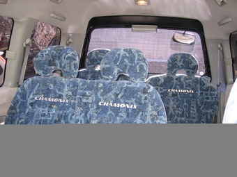 Mitsubishi Delica