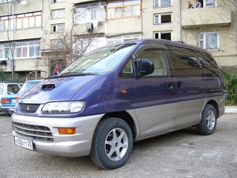 1998 Mitsubishi Delica