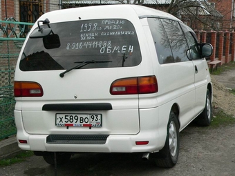 1998 Mitsubishi Delica