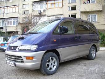 1998 Mitsubishi Delica