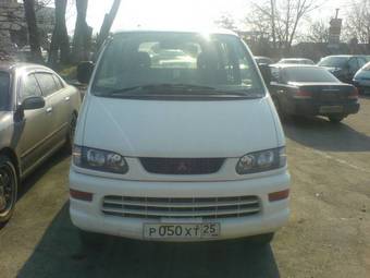 1998 Mitsubishi Delica