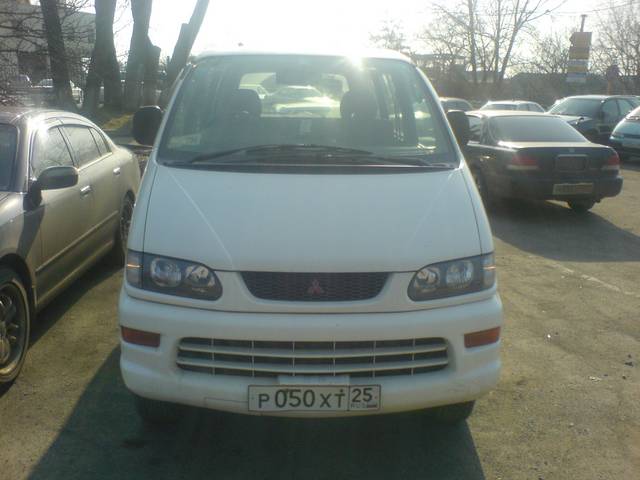 1998 Mitsubishi Delica