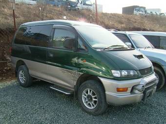 1998 Mitsubishi Delica