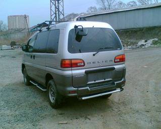 Delica