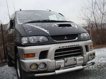 1998 Mitsubishi Delica