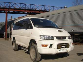 1998 Mitsubishi Delica