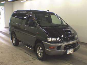 1998 Mitsubishi Delica