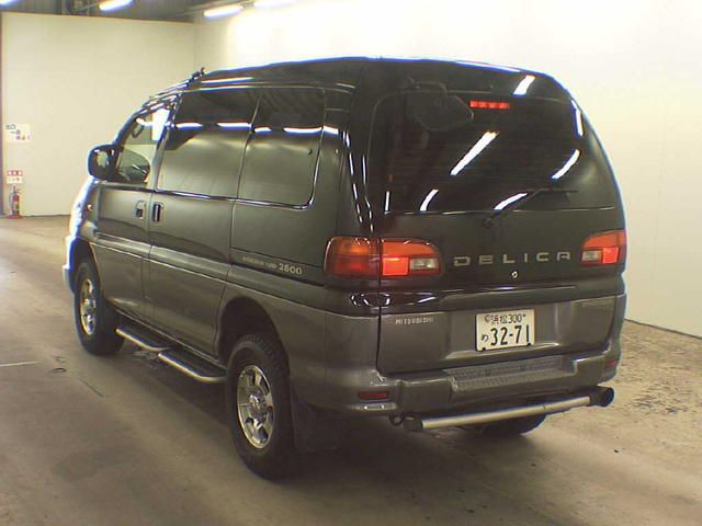 1998 Mitsubishi Delica