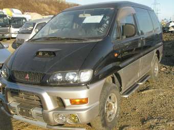 1998 Mitsubishi Delica