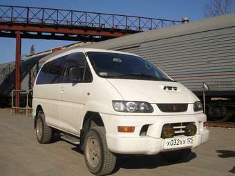 1998 Mitsubishi Delica