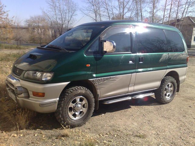 1998 Mitsubishi Delica