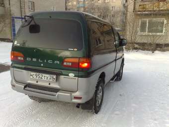 Mitsubishi Delica