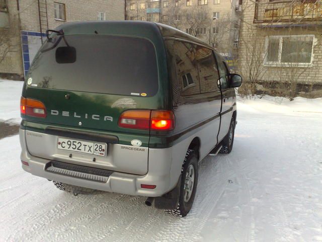 1998 Mitsubishi Delica