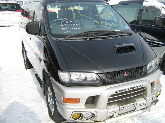 1998 Mitsubishi Delica