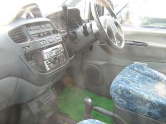Mitsubishi Delica