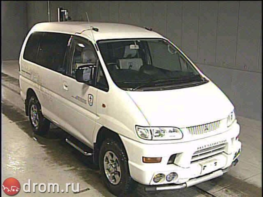 1998 Mitsubishi Delica