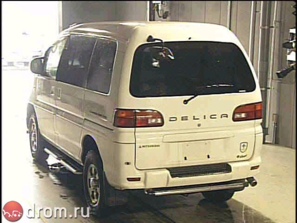 1998 Mitsubishi Delica