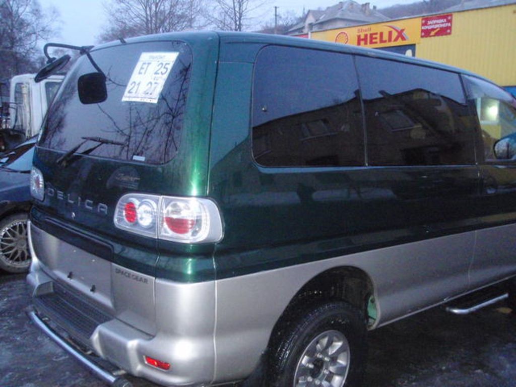 1998 Mitsubishi Delica
