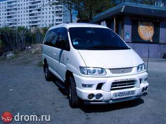 1998 Mitsubishi Delica